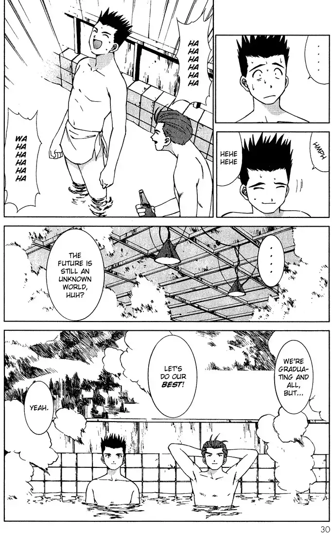 Sakura Taisen Chapter 1 31